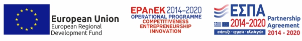 espa-banner-eng